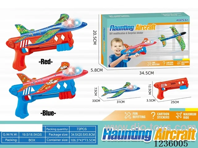 Large Catapult Plane (with Lights) included battery