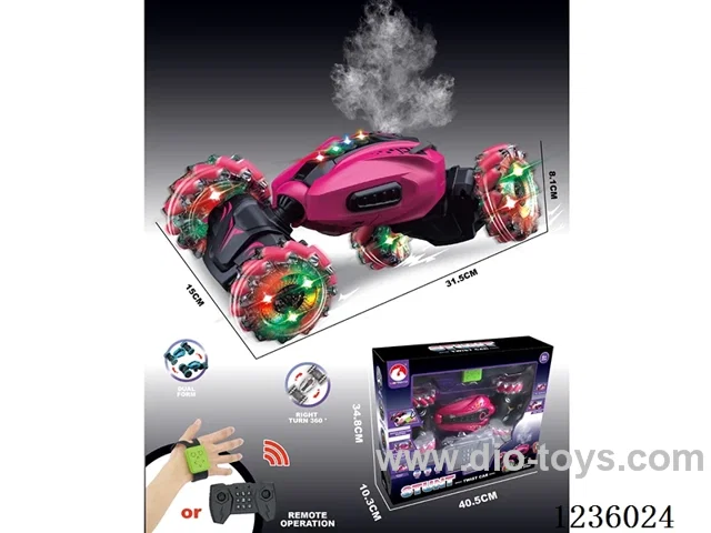 32cm RC Twist Car W L/M/spray included battery (Dual Remote Control)