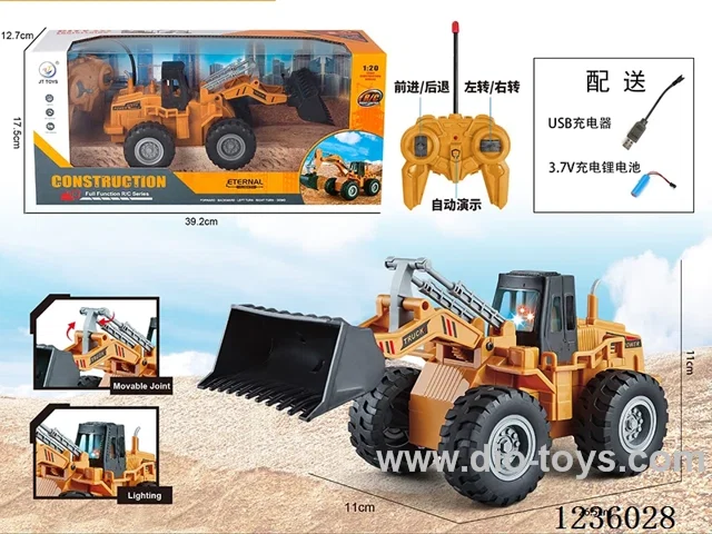 1:20 5ch RC  bulldozer with light(included battery)
