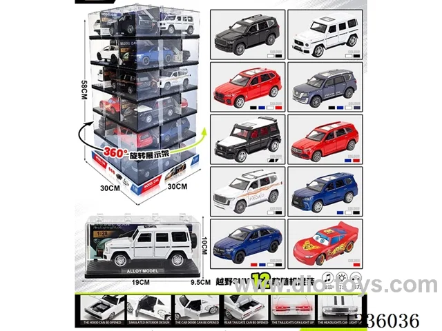 1:28 alloy pull-back car model W L/M 12 random mix (6 doors openable)included battery