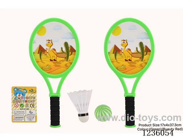 EVA handle camel desert racket