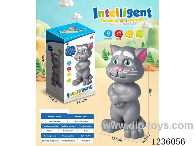 Tom Cat -English IC 农业 included battery