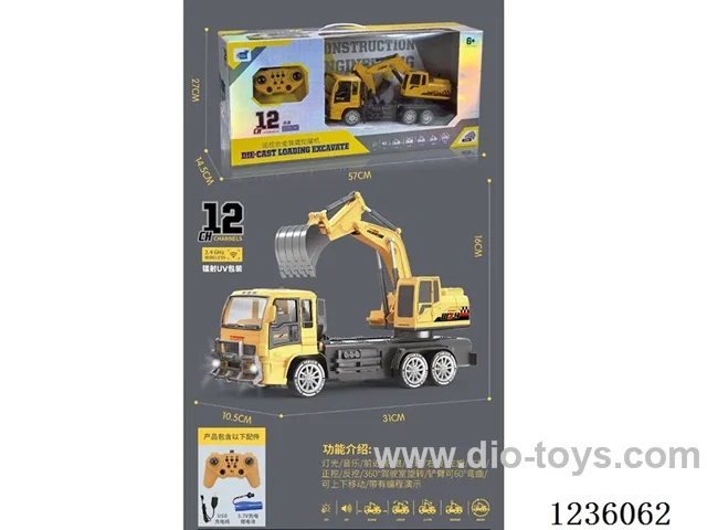 10ch RC alloy loader excavator included battery