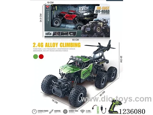 2.4G 4WD 6-wheel RC alloy climbing off-road vehicle included battery