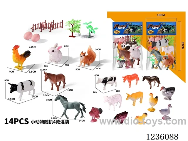 Farm Set