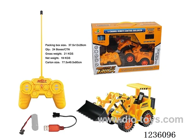 (GCC) 5ch RC wheeled bulldozer/with lights included battery