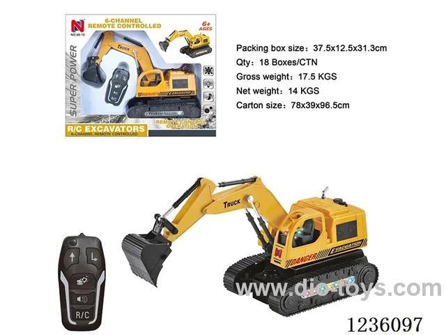 (GCC) 2.4G 5ch RC excavator with music included battery