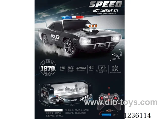 RC police car with light(included battery)
