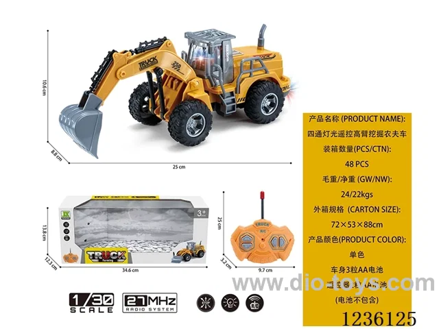 1:30 4ch Lighted RC High Arm Excavator Truck not included battery