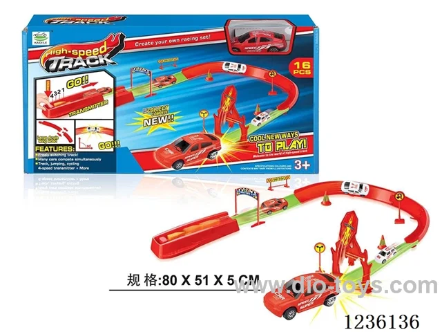 Launching track