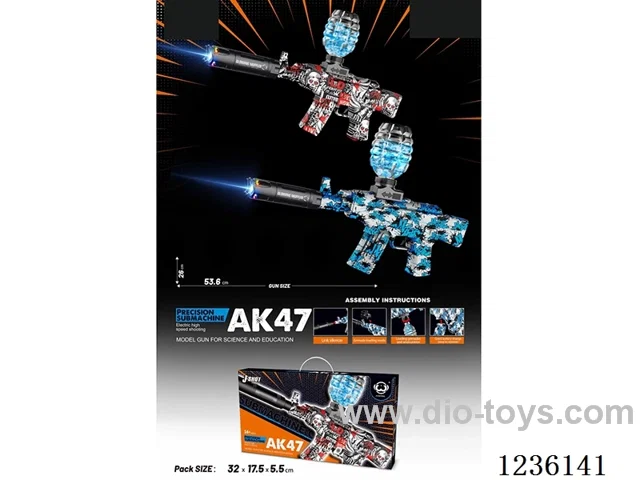 B/O AK47 water bullet Gun included battery