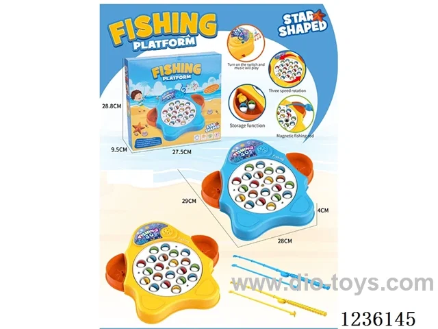 Star Fishing Platform (Small) not included battery