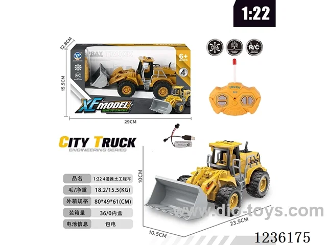 1:22 4ch RC bulldozer included battery