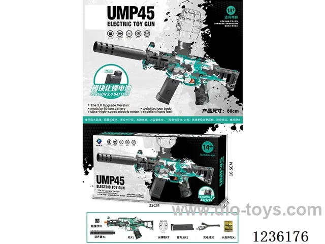 B/O soft/water bullet gun included battery