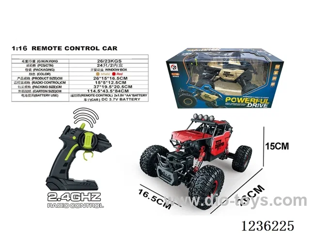 1:16 aluminum alloy climbing RC car 2.4G with light (included battery) (GCC)