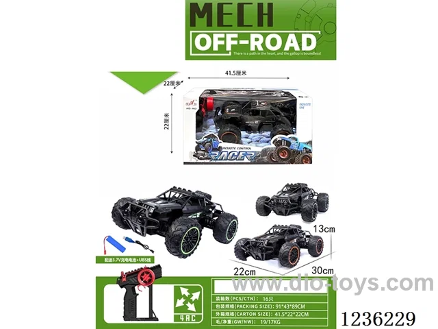 1:10 rc vehicle (included battery)