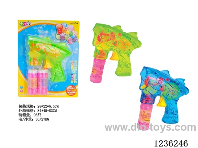 bubble gun 2 colors mixed