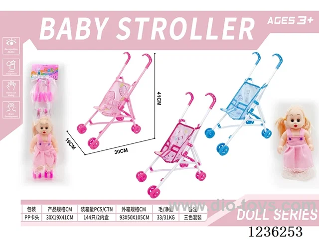 Children DIY assembled trolley with baby girl (trolley installed)