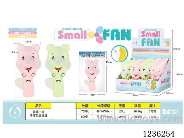 hand pressure fan 24PCS