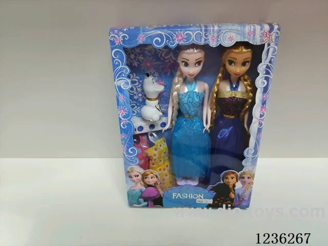 11.5 inch doll