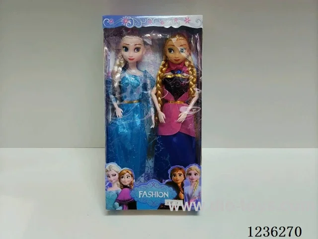11.5 inch doll