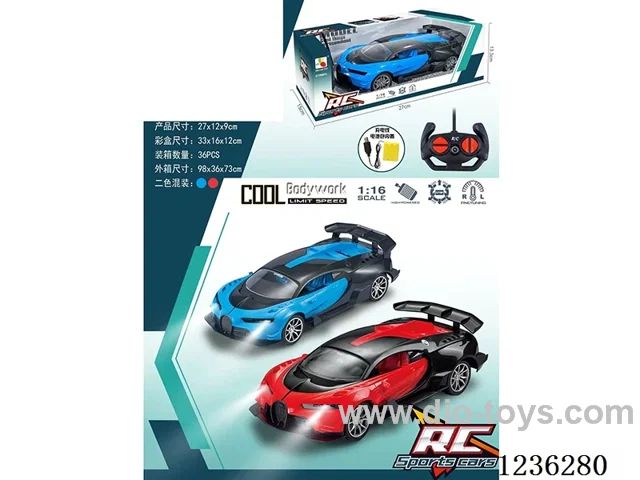1:16 4ch rc car with light 2 colors mixed included battery