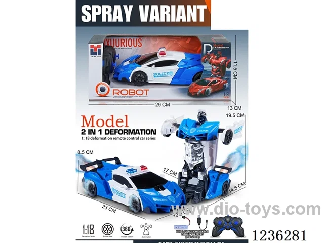 One-button variant RC Lamborghini police car (included battery)