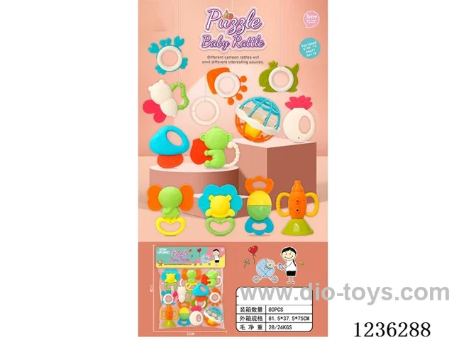 baby toys
