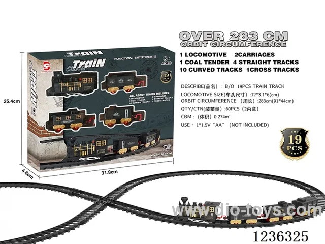 B/O track train not included battery
