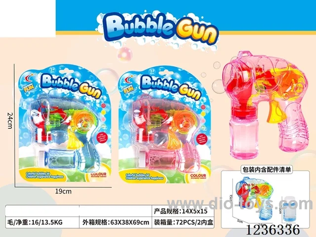 transparent space gun with light (GCC)included battery