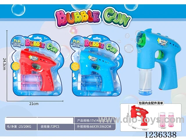 Large space electric bubble gun (GCC)not included battery