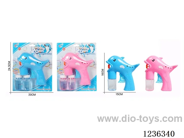 Dolphin Inertial Bubble Gun (GCC)not included battery