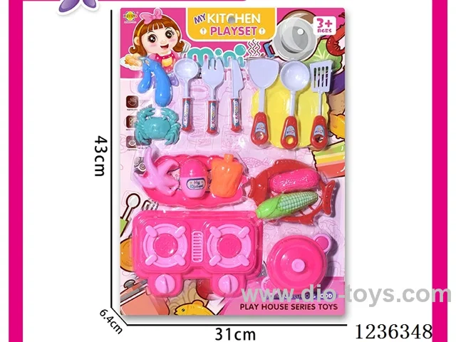kitchen set