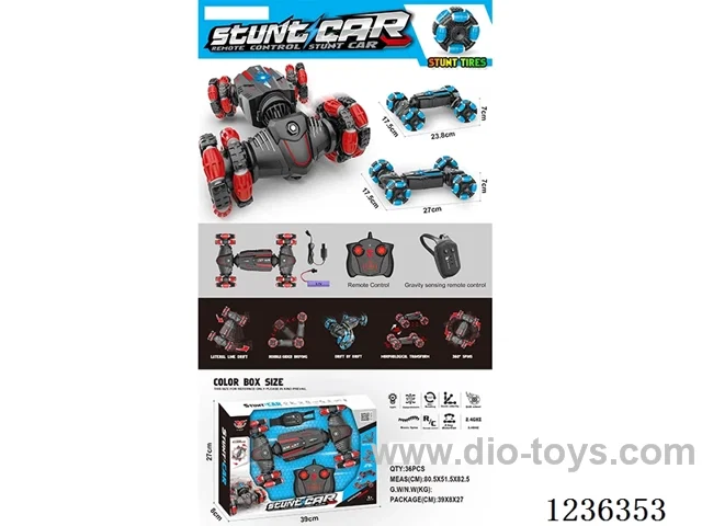 rc stunt car included battery(dual-remote control)
