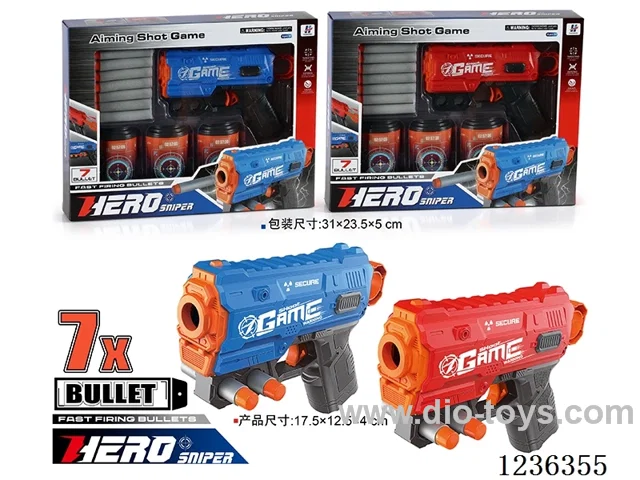 Manual softbullet gun set