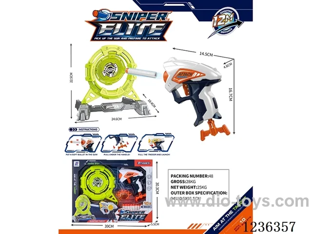 EVA soft bullet gun with swinging target