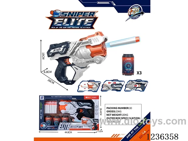 EVA soft bullet gun