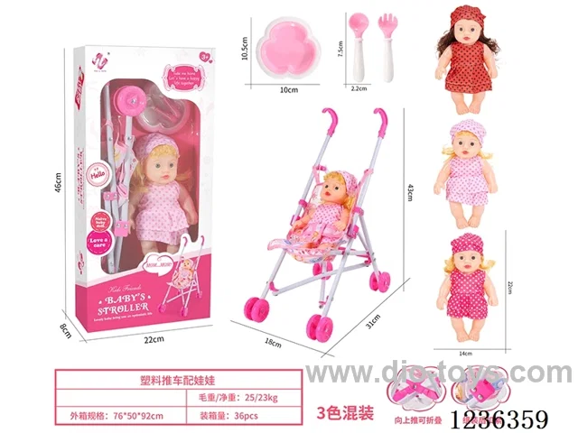 Plastic trolley with doll