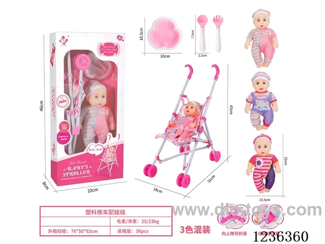 Plastic trolley with doll
