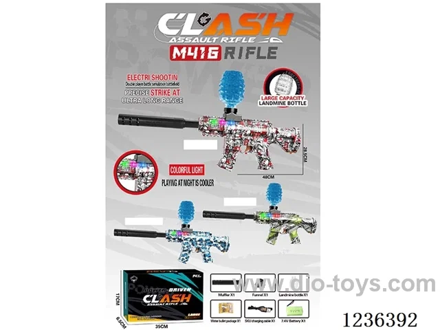 water bullet gun with light included battery