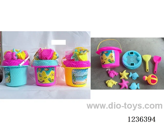 beach set 11PCS