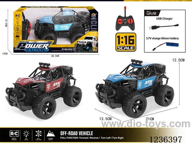 4ch rc car included battery