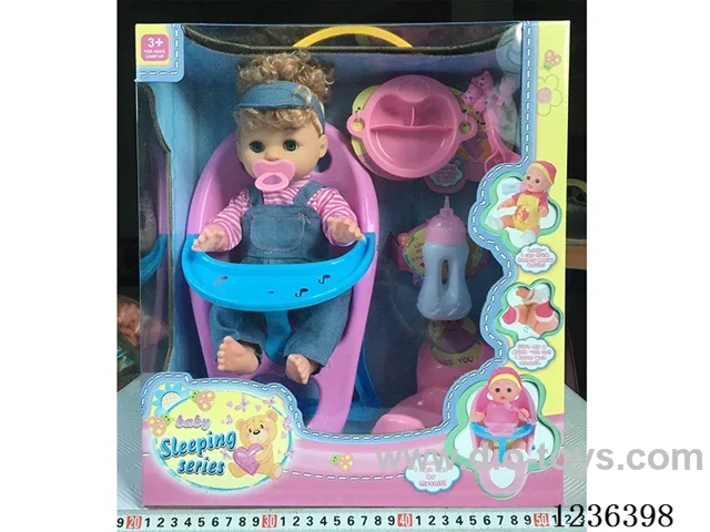14 inch doll with IC/drinking and peeing function included battery