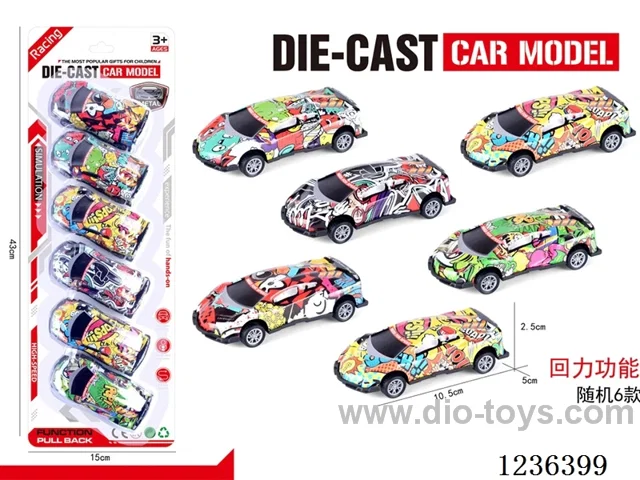 pull back alloy car