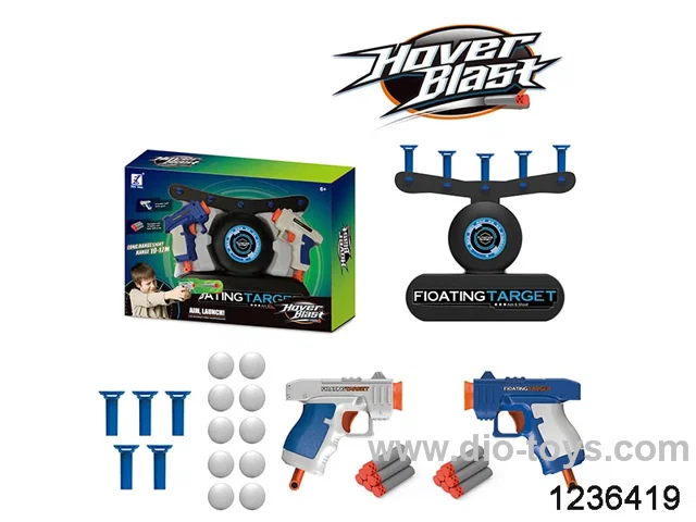 Floating Target with 2 gun
