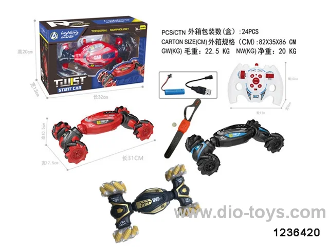 9channel remote stunt car doubt remote