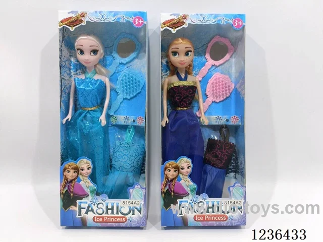 11 inch solid dolls (two models mixed)not included battery