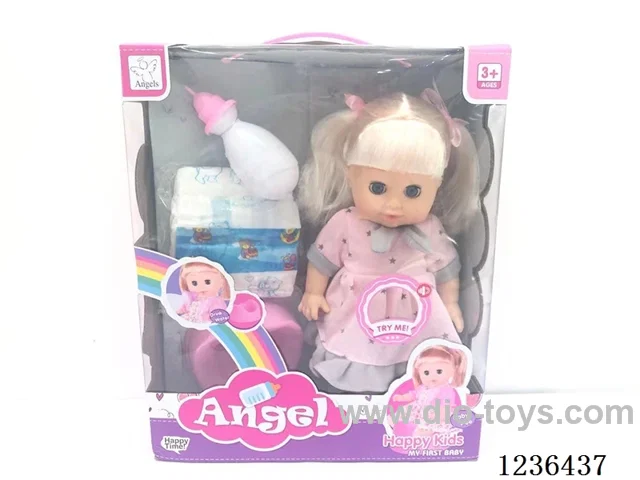 12 inch Vinyl Drinking Peeing Doll Included battery