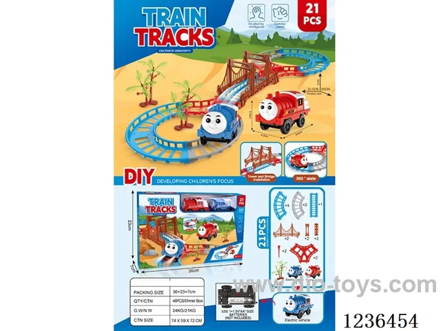 B/O track not included battery