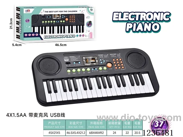 37 Keys Multi-functional Electronic Piano included battery